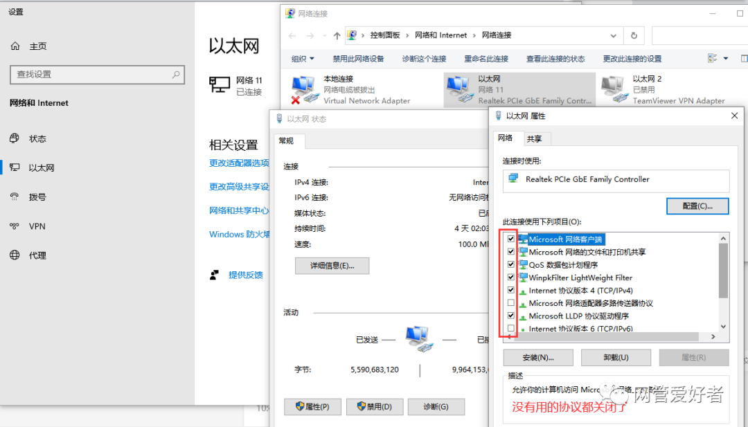 wifi满格信号网速却很慢怎么回事