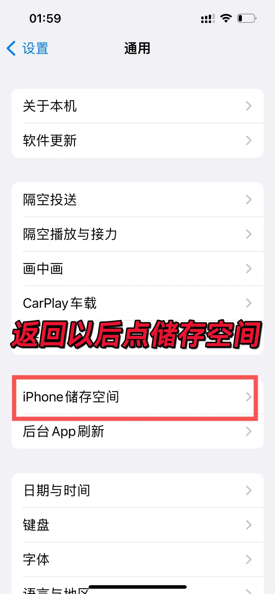 沃孟阳