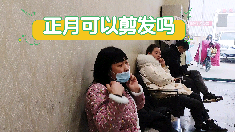 全凯安