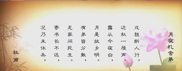 扶小枫