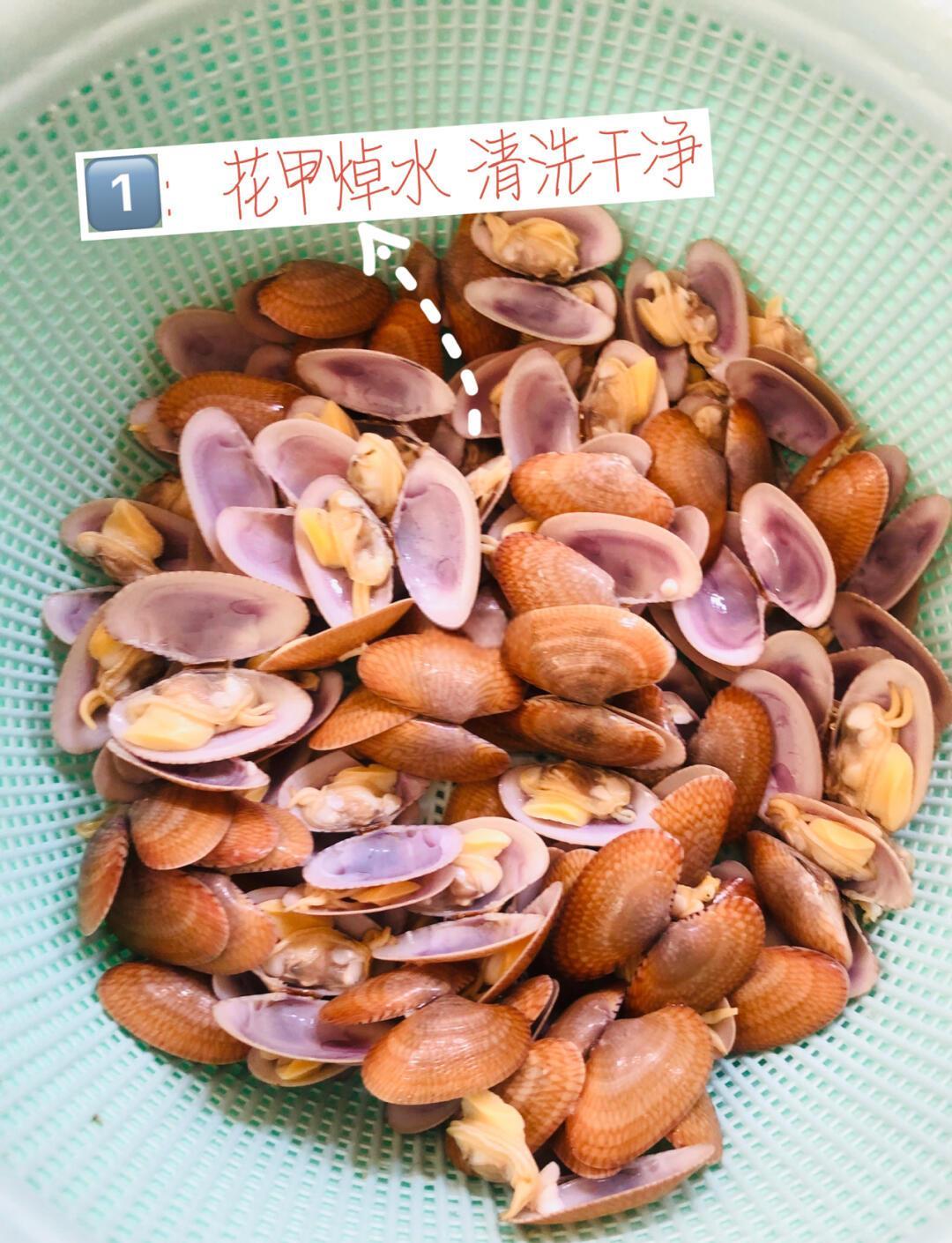 爆炒花甲的做法川味怎样做川味爆炒花甲