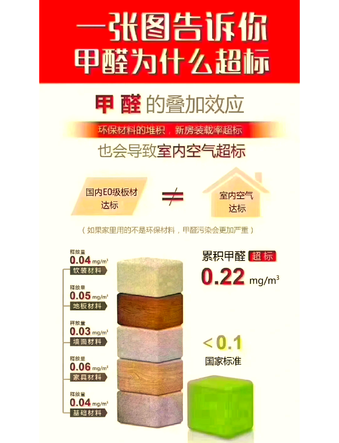 淳于淑静