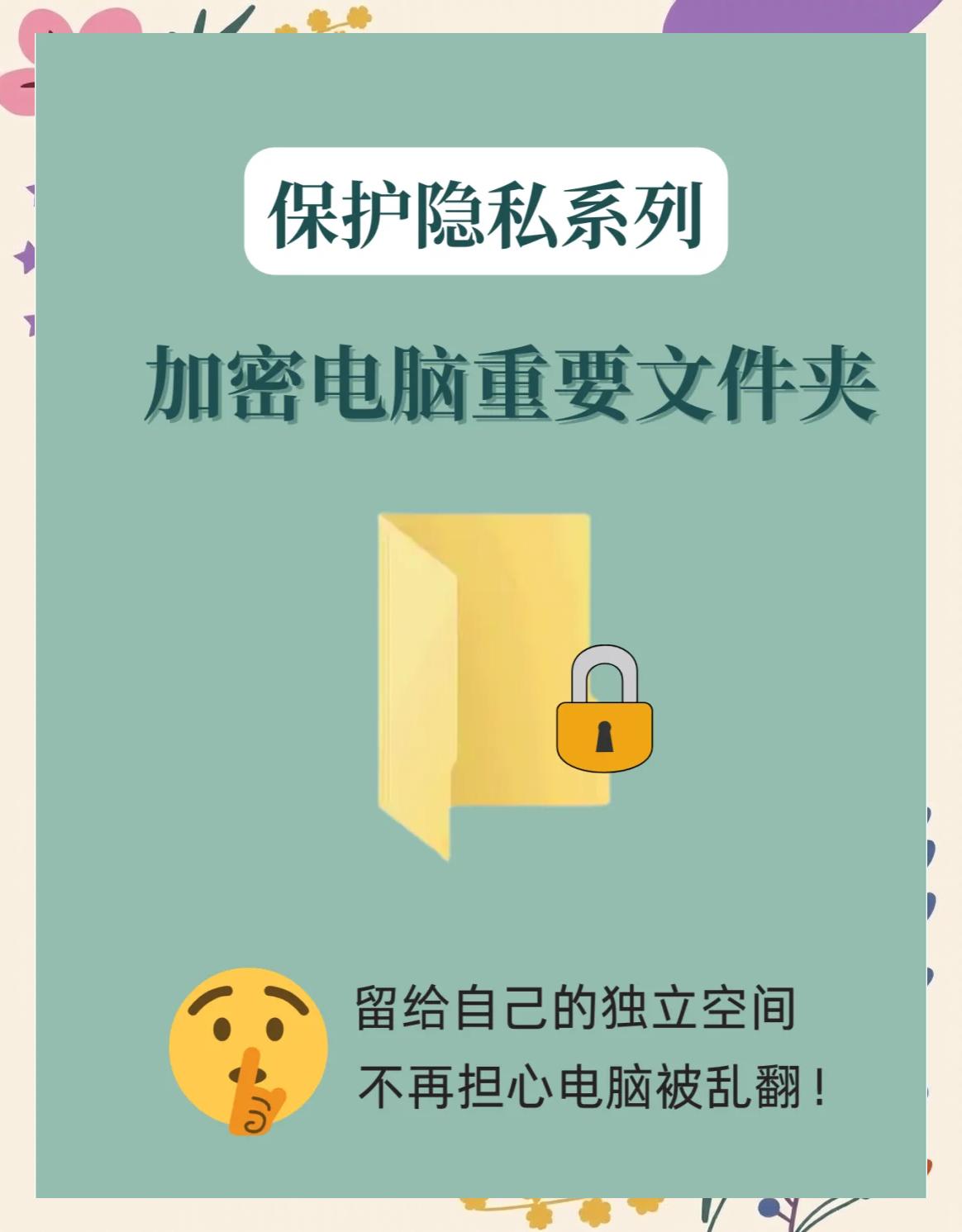 公叔光济