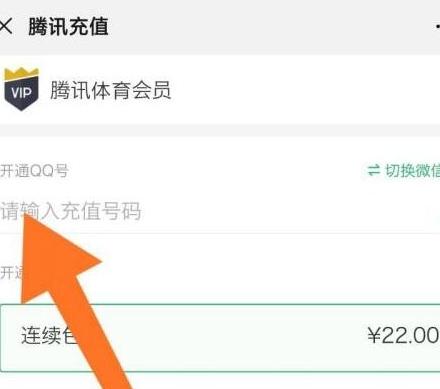 错茂才