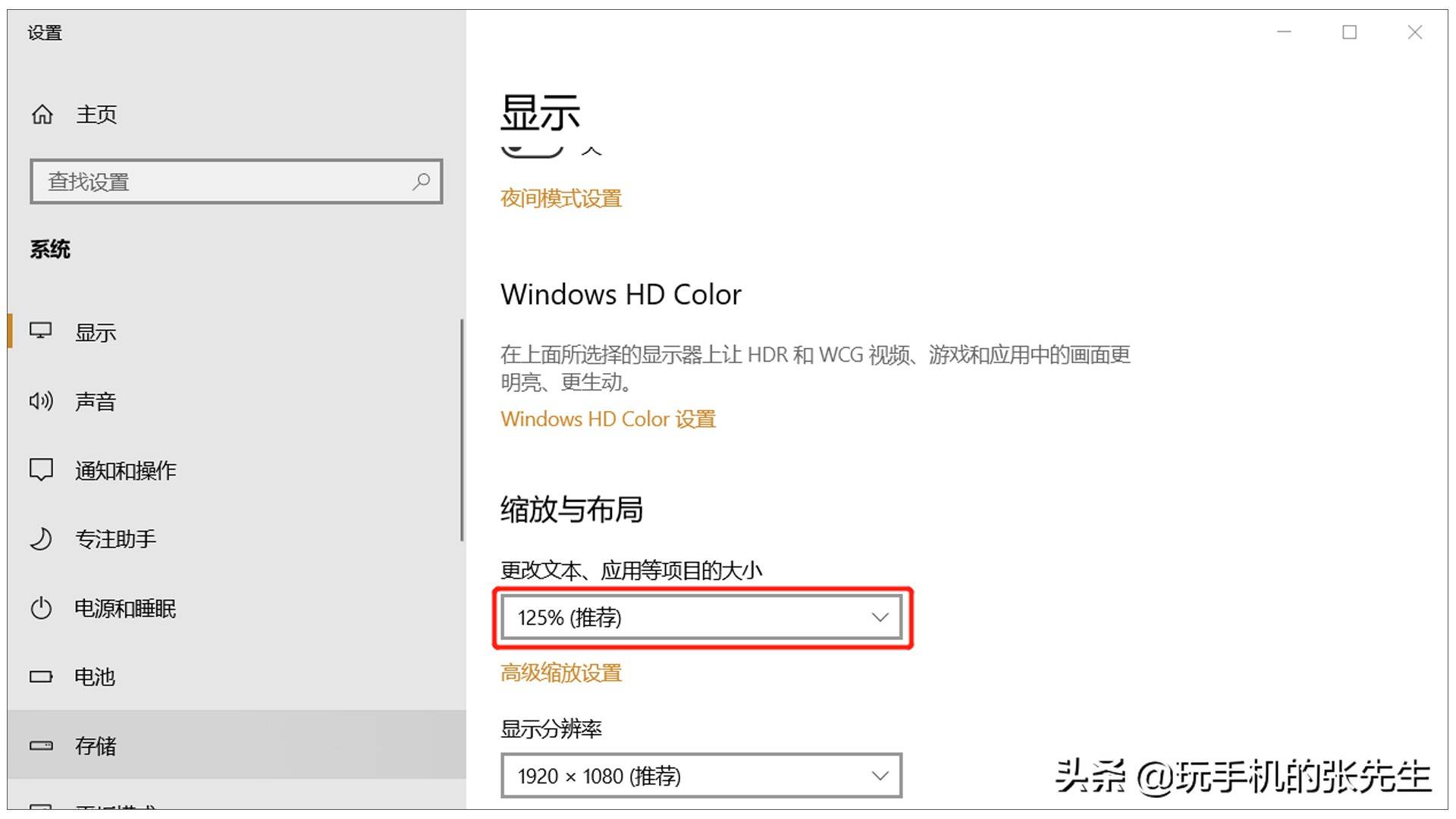 其悦爱