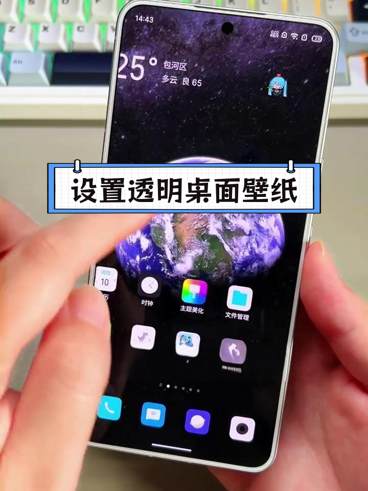 文化 第50页