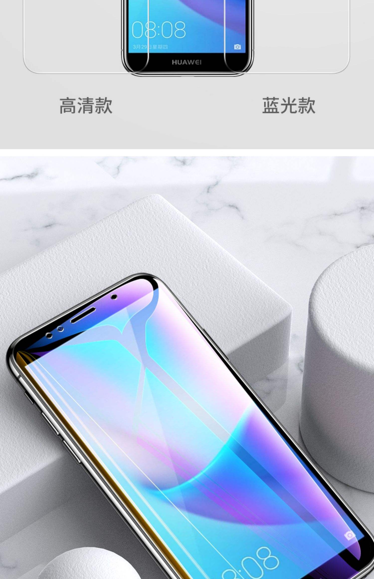 dubal00是什么型号手机