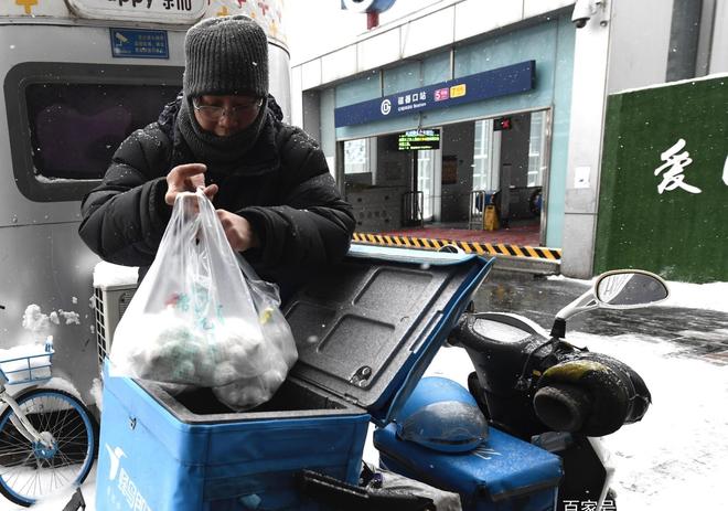 快递柜超过24小时怎样处理
