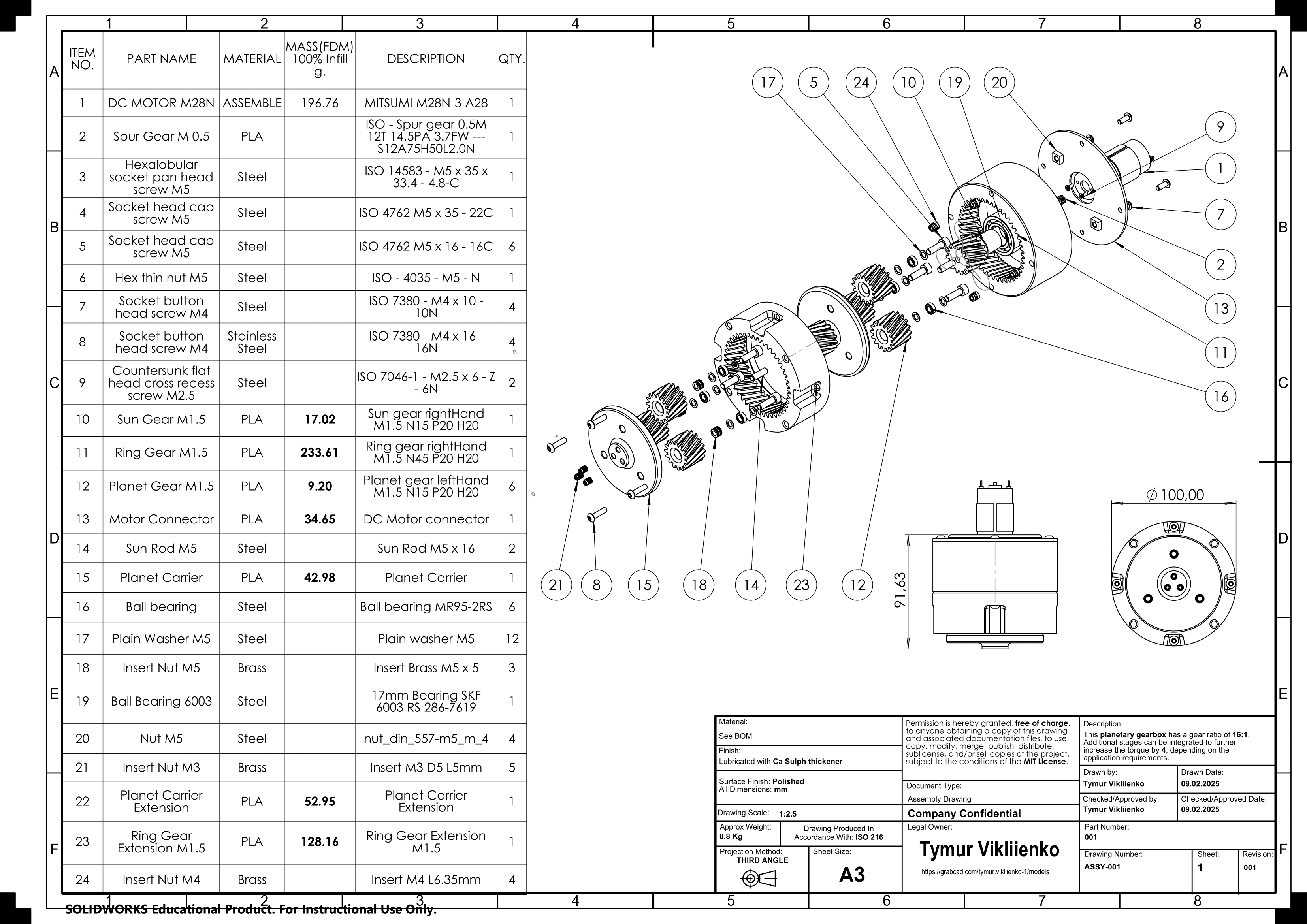 solidworks中齿轮装配怎么装配？