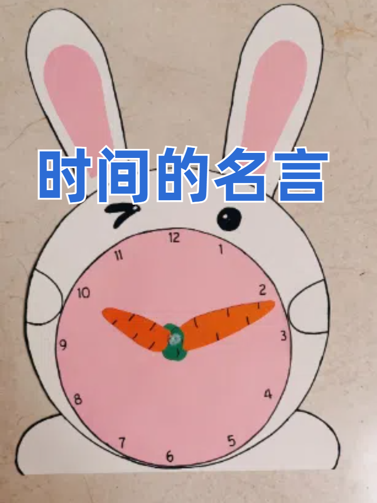 续丹烟