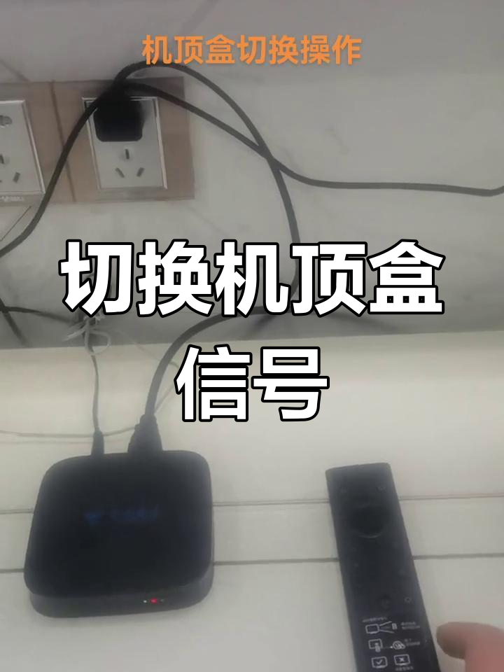 郸安然