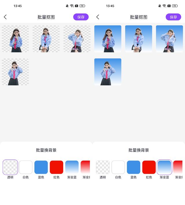 奉问玉
