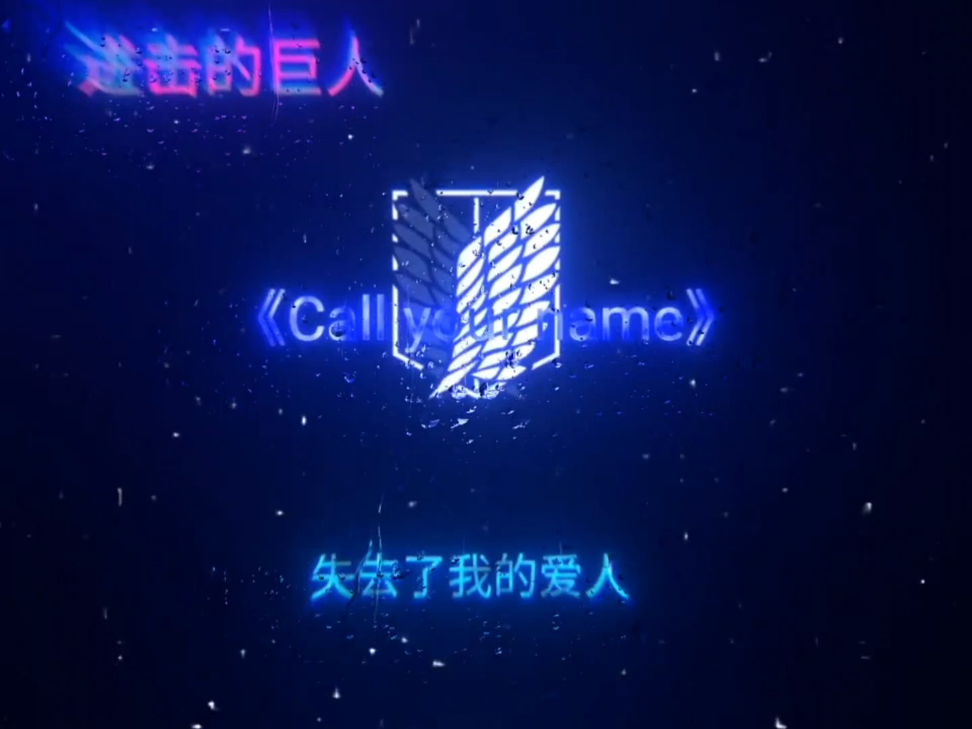 弘珺俐