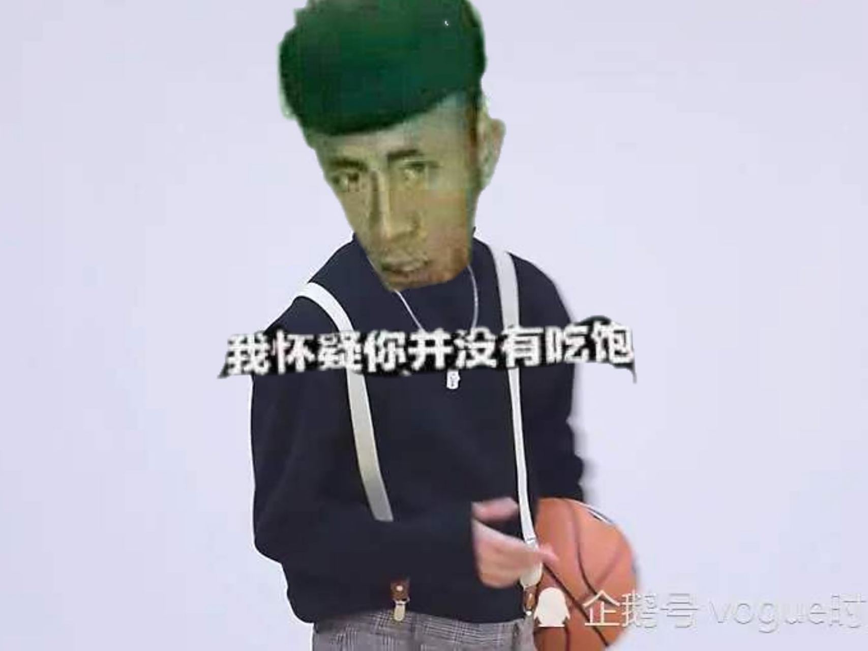 2025年10月6日 第56页