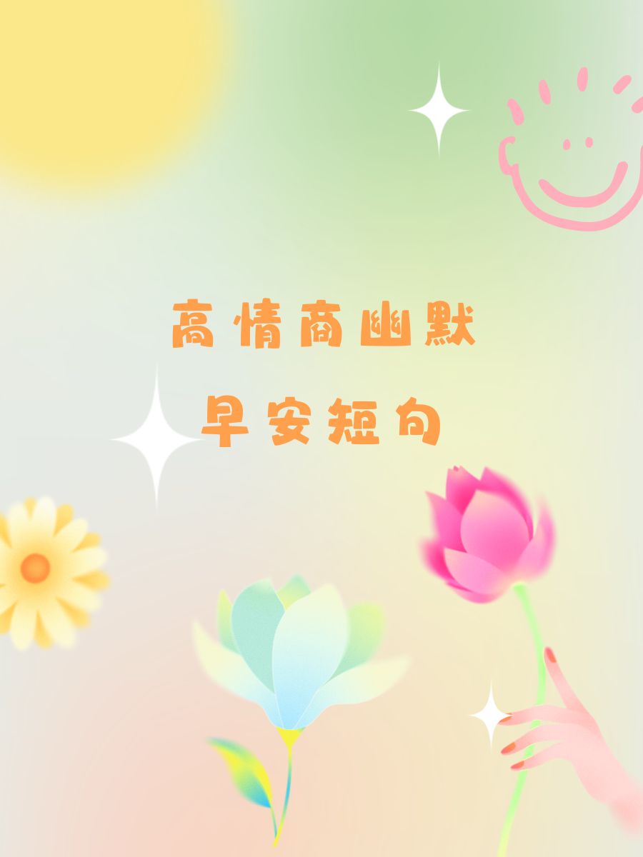 鄞才良