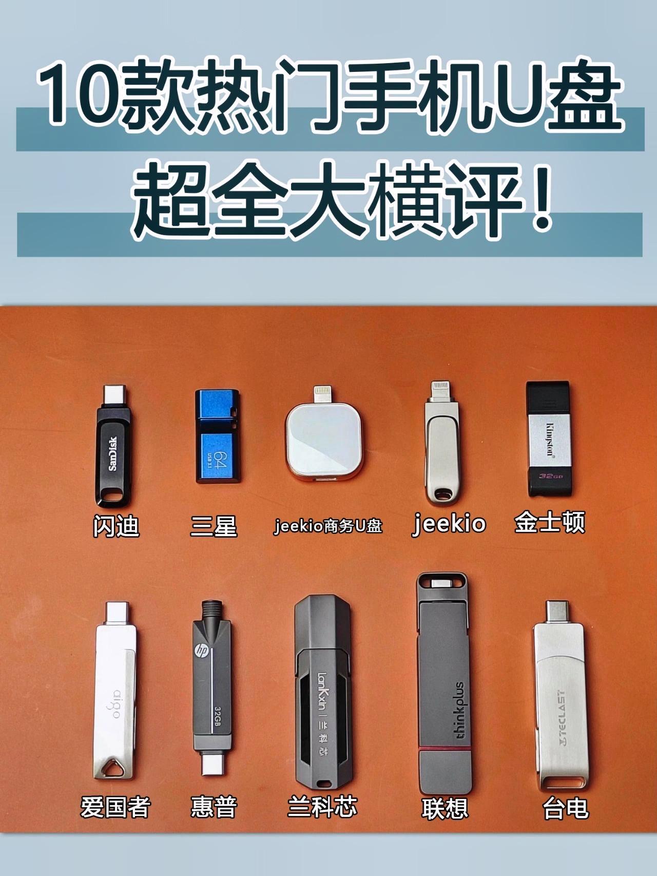 翠冰海