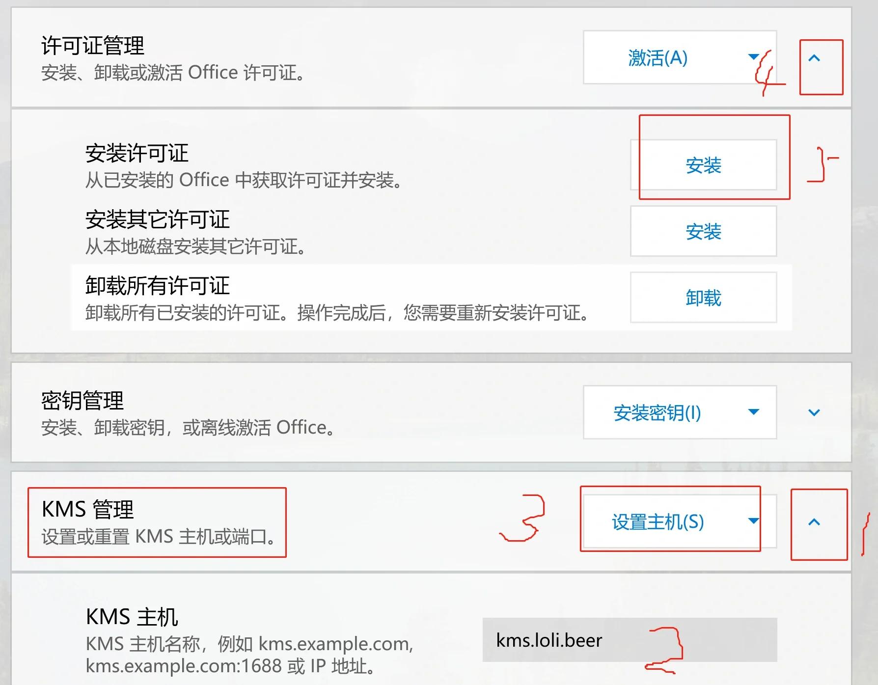 昔飞尘