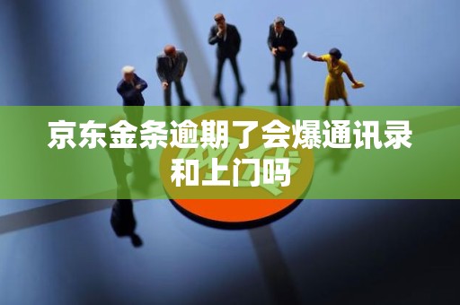 2025年10月6日 第10页
