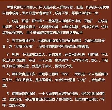 2025年10月7日 第52页