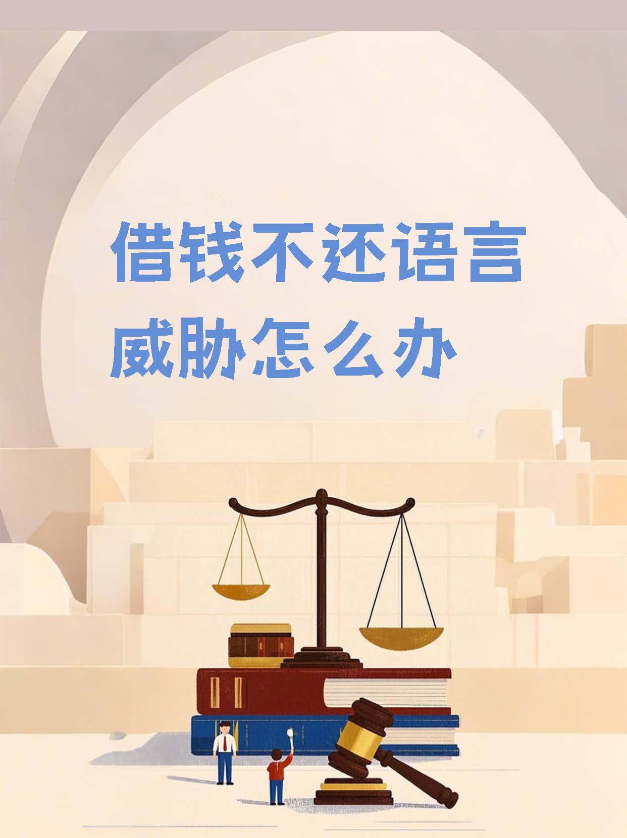 网络借贷存在哪些危害？