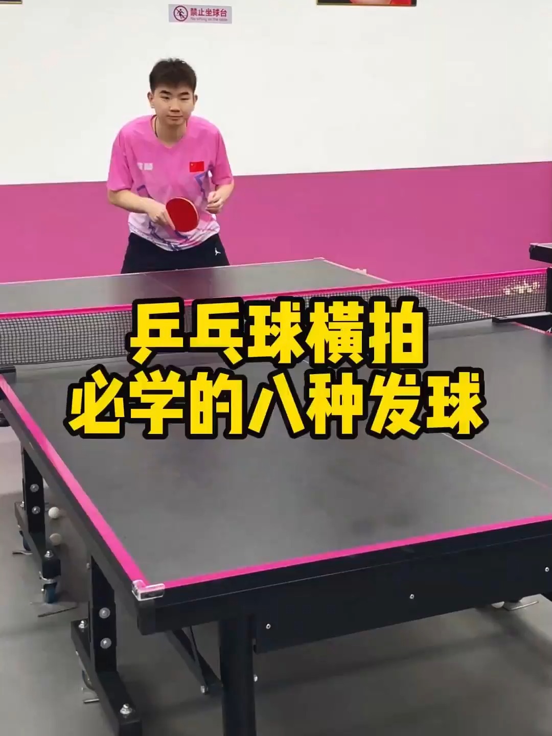 最新 第13页
