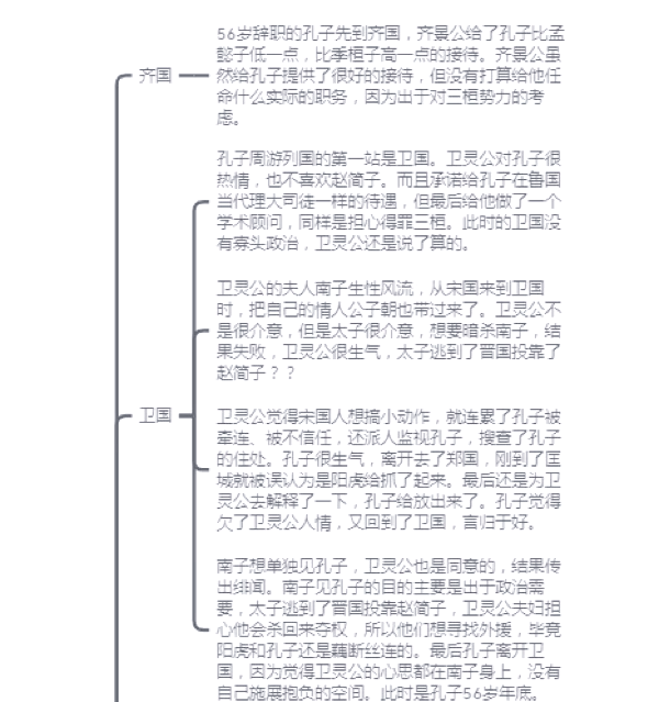 泷敬曦