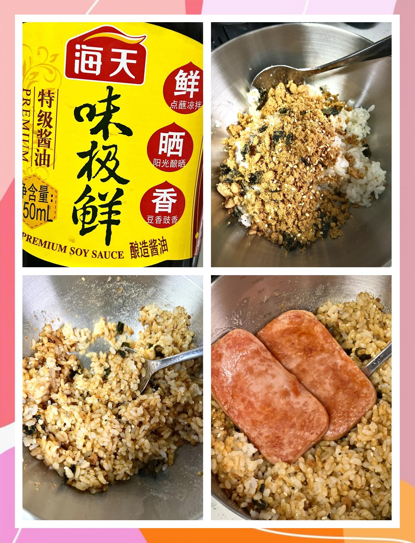 猪油拌饭怎么制作猪油拌饭
