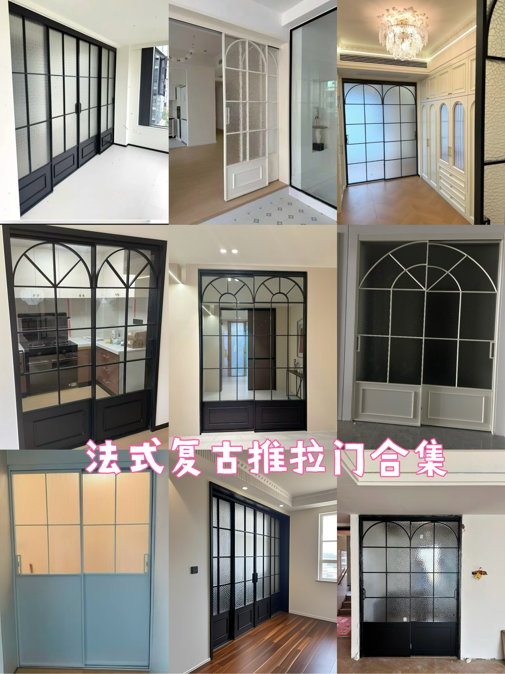 钛镁合金门是以铝为主对吗