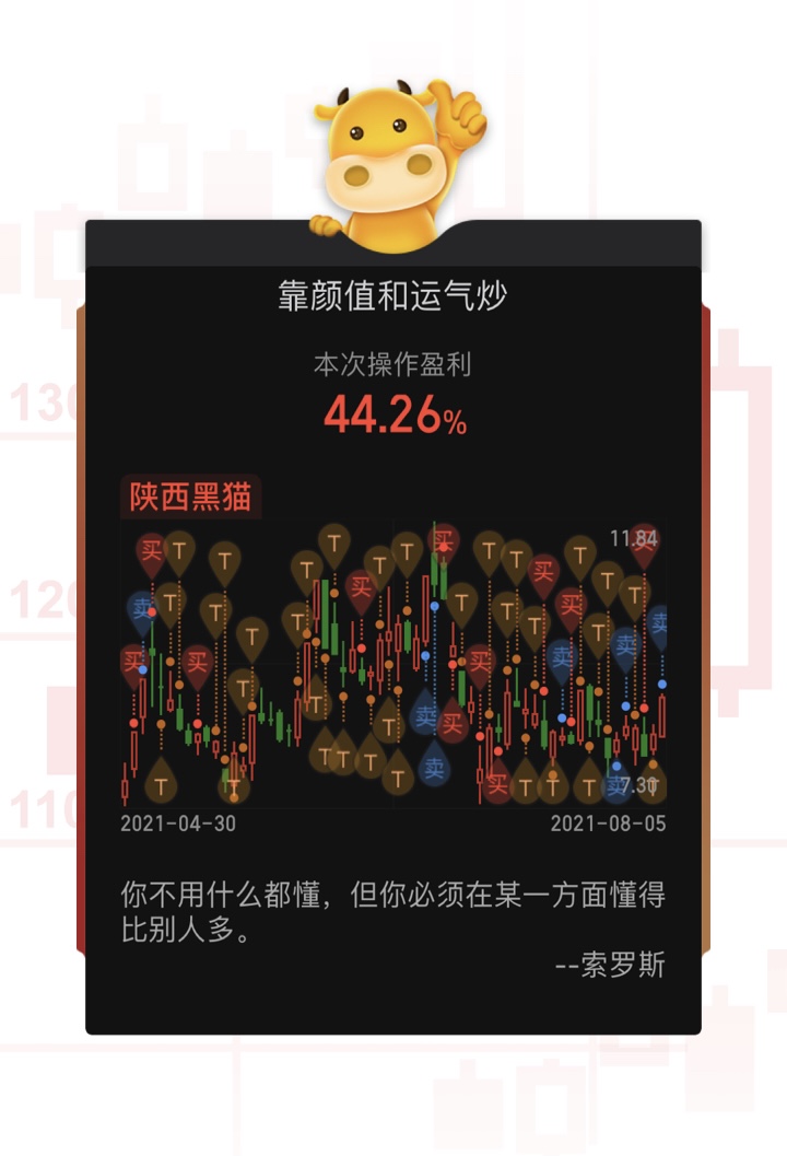 永远最新域名地址18岁v8.6.5