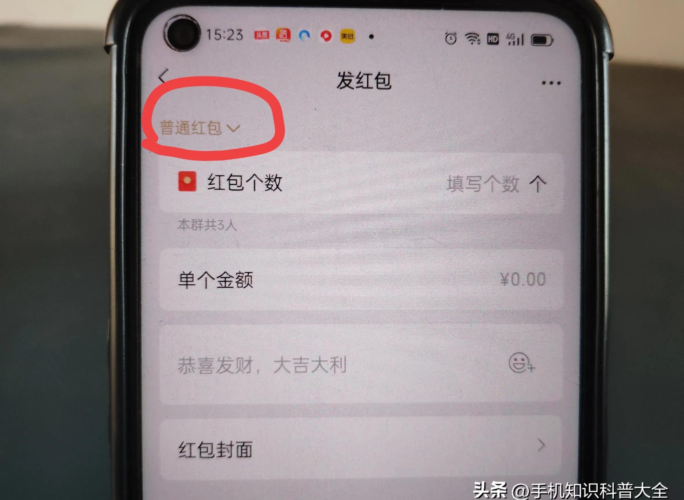 热文 第6页