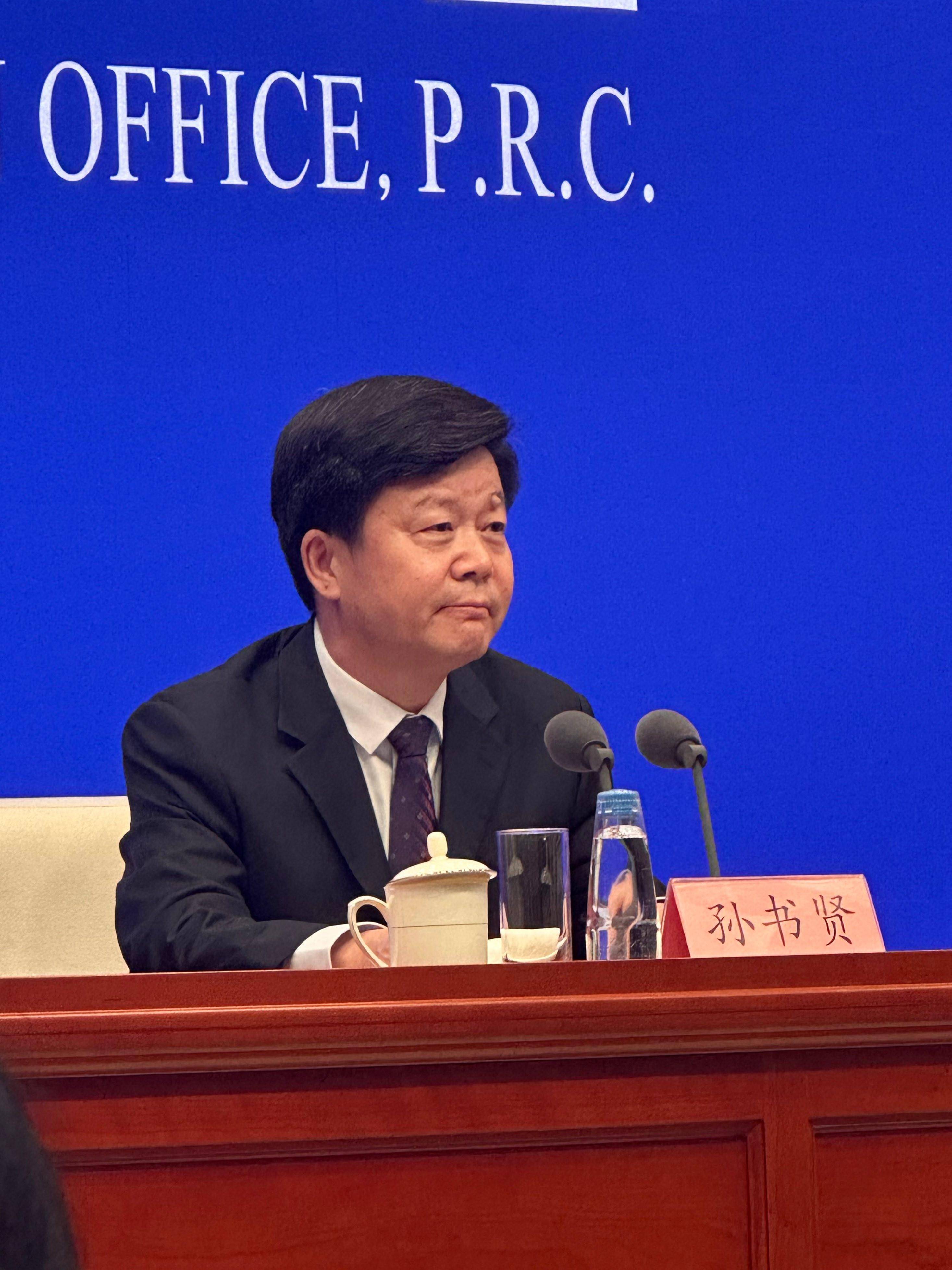 看点 第3页