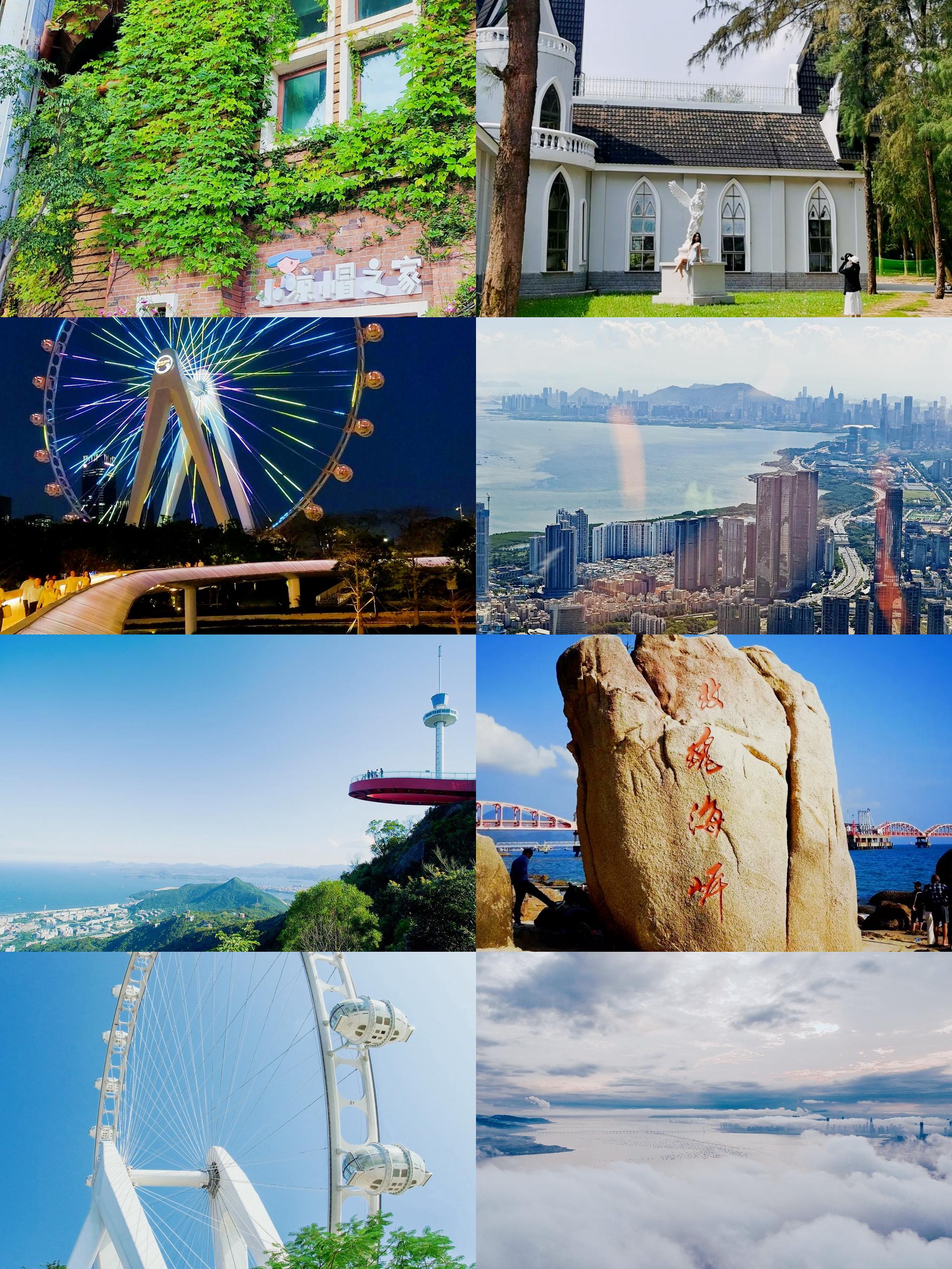 深圳十大最值得去的旅游景点