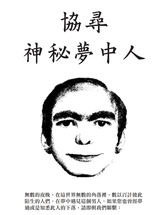 颜书易