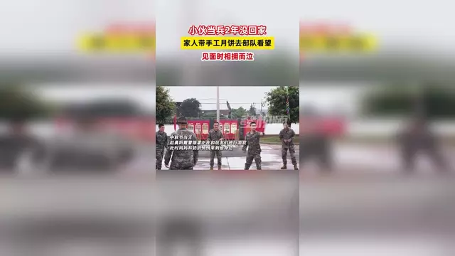 当兵没有毕业证能去吗