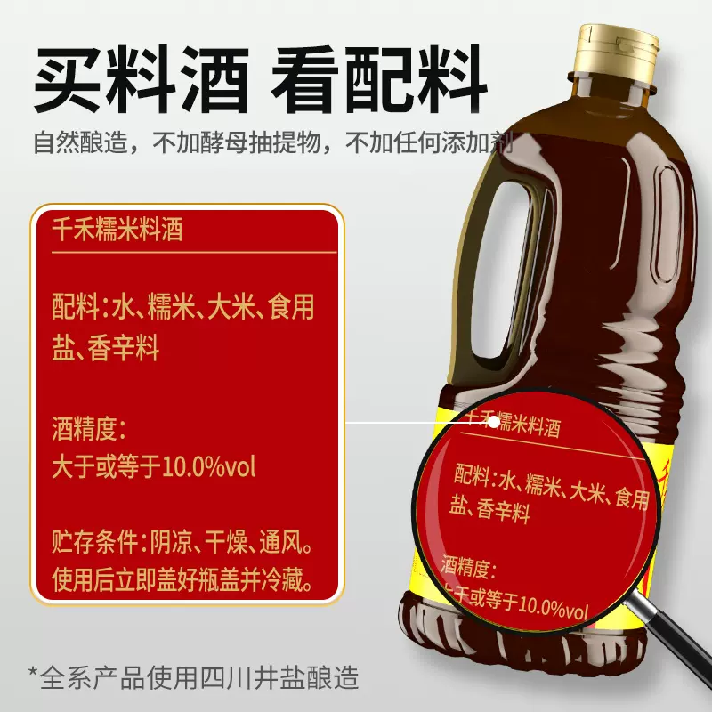 巴又柔