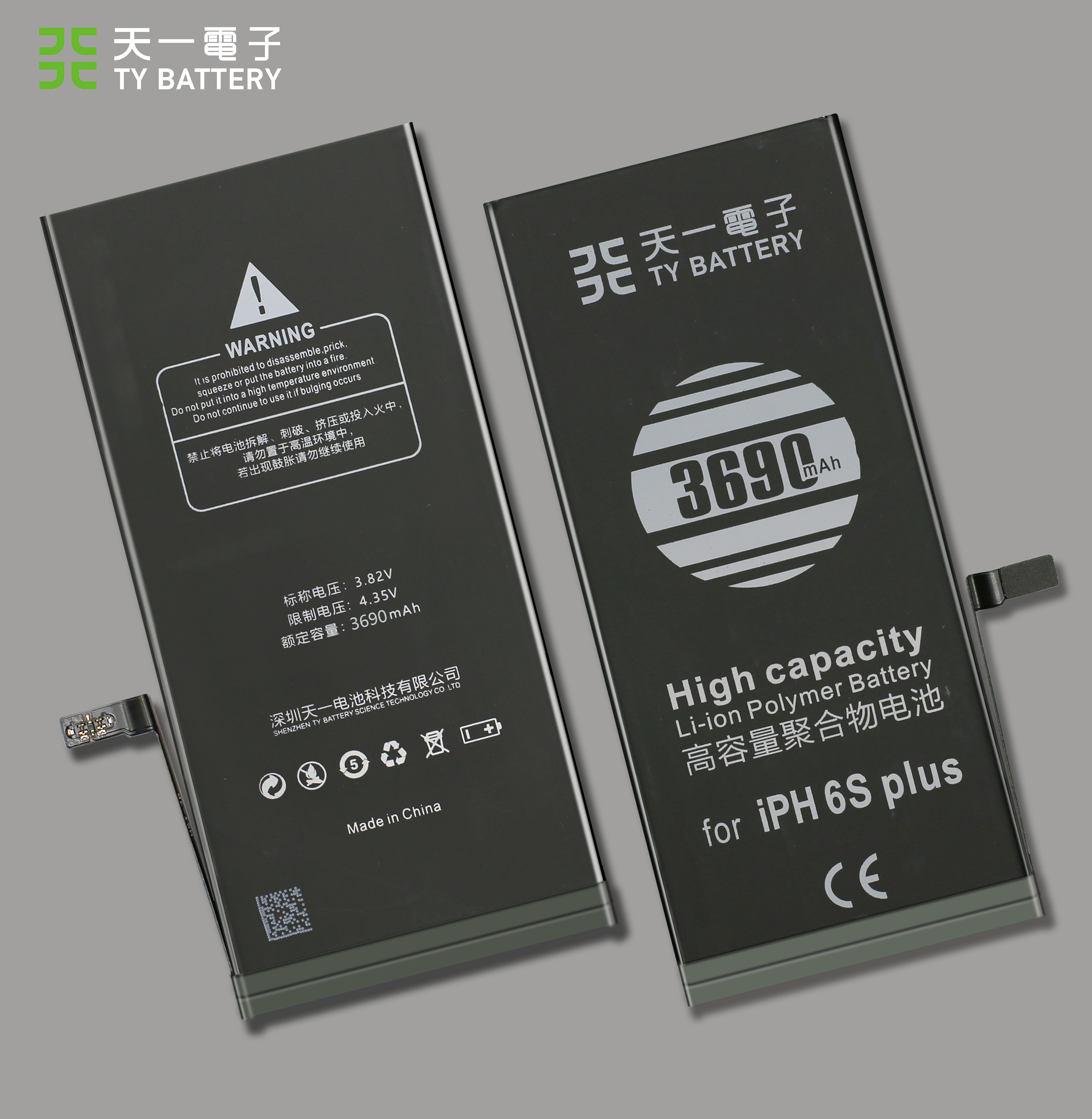 iphone6电池容量是多少