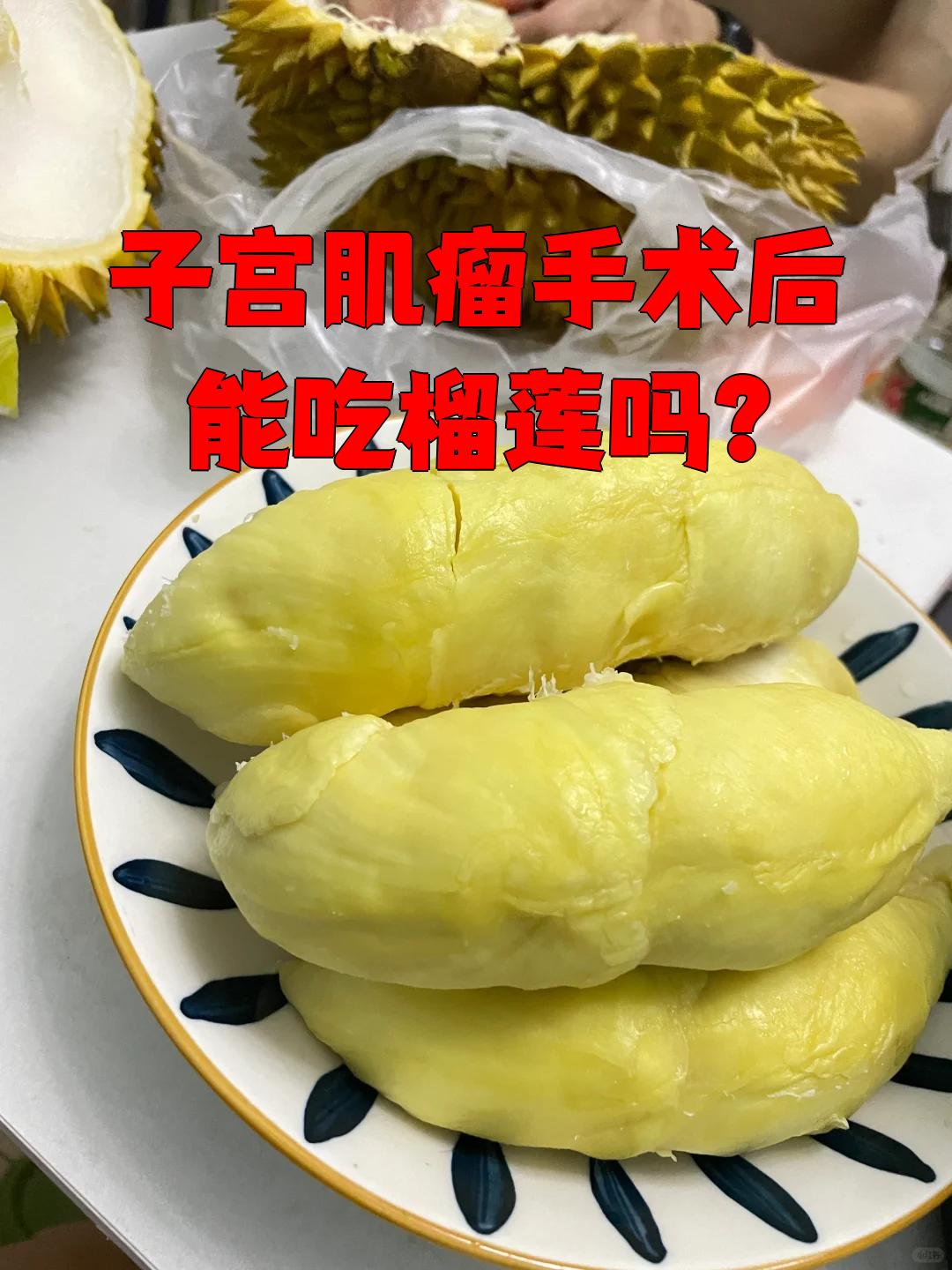 刚做完手术要吃什么水果好