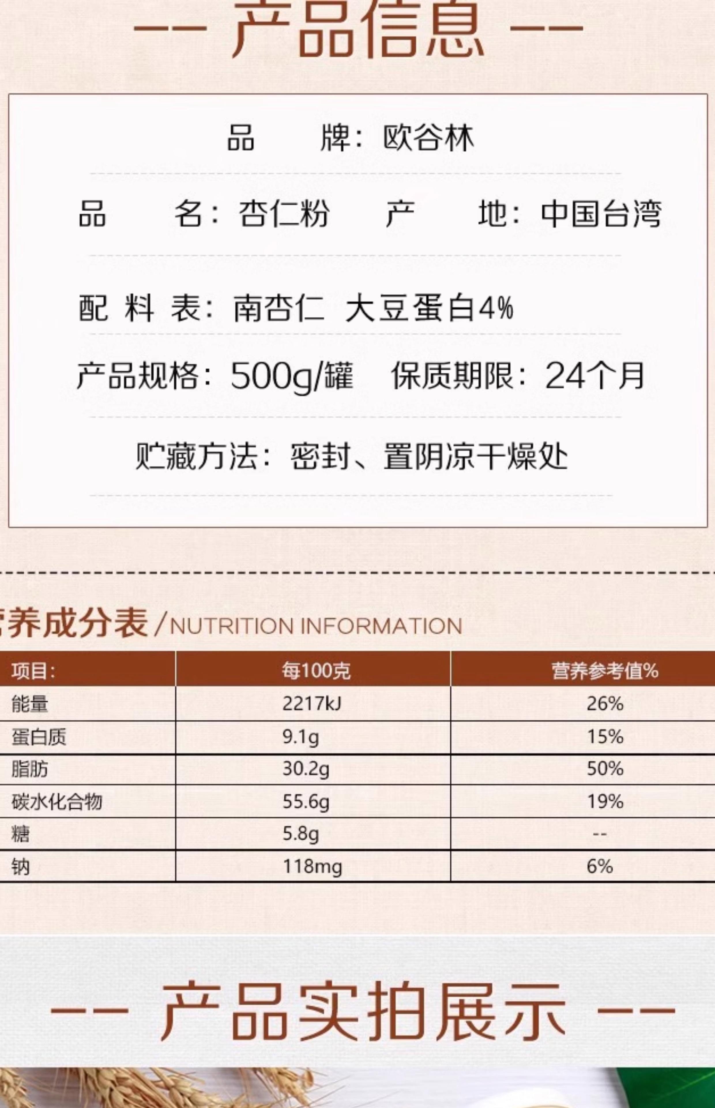 百里弘图