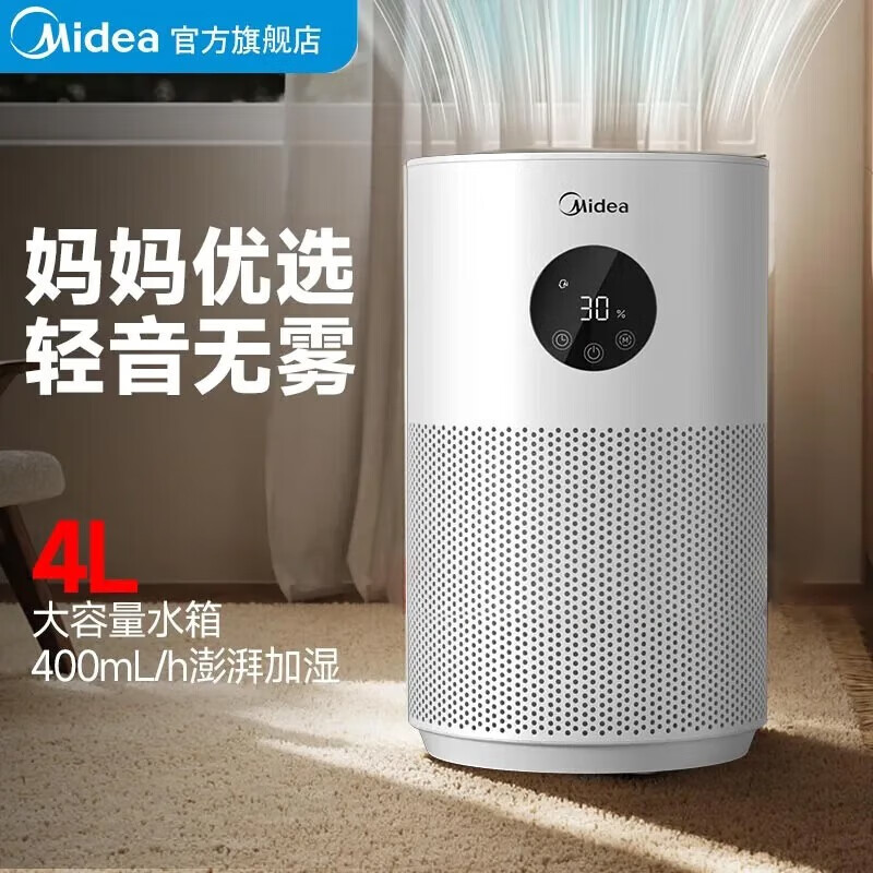 加湿器用自来水可不可以
