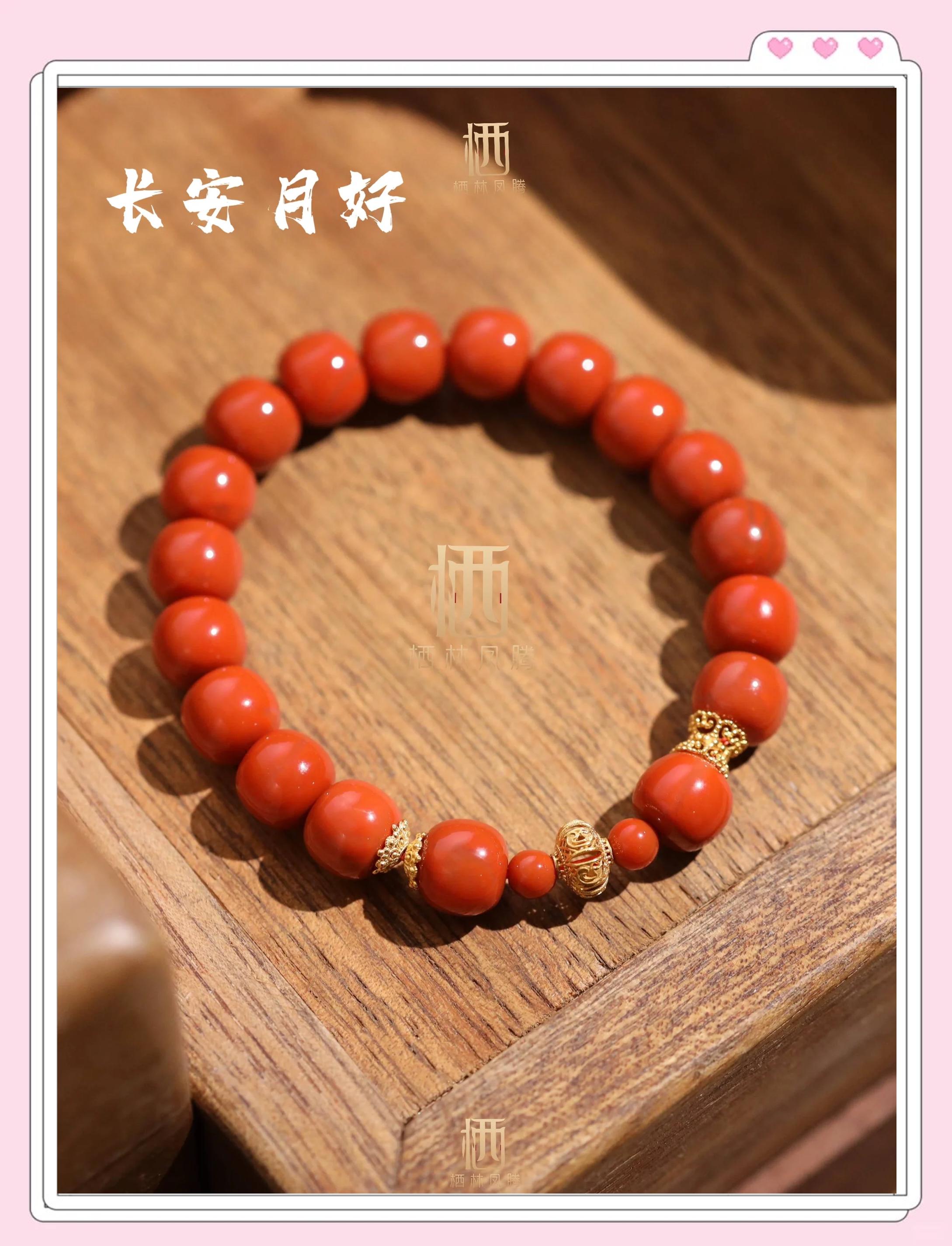 女人戴南红好处和禁忌有哪些