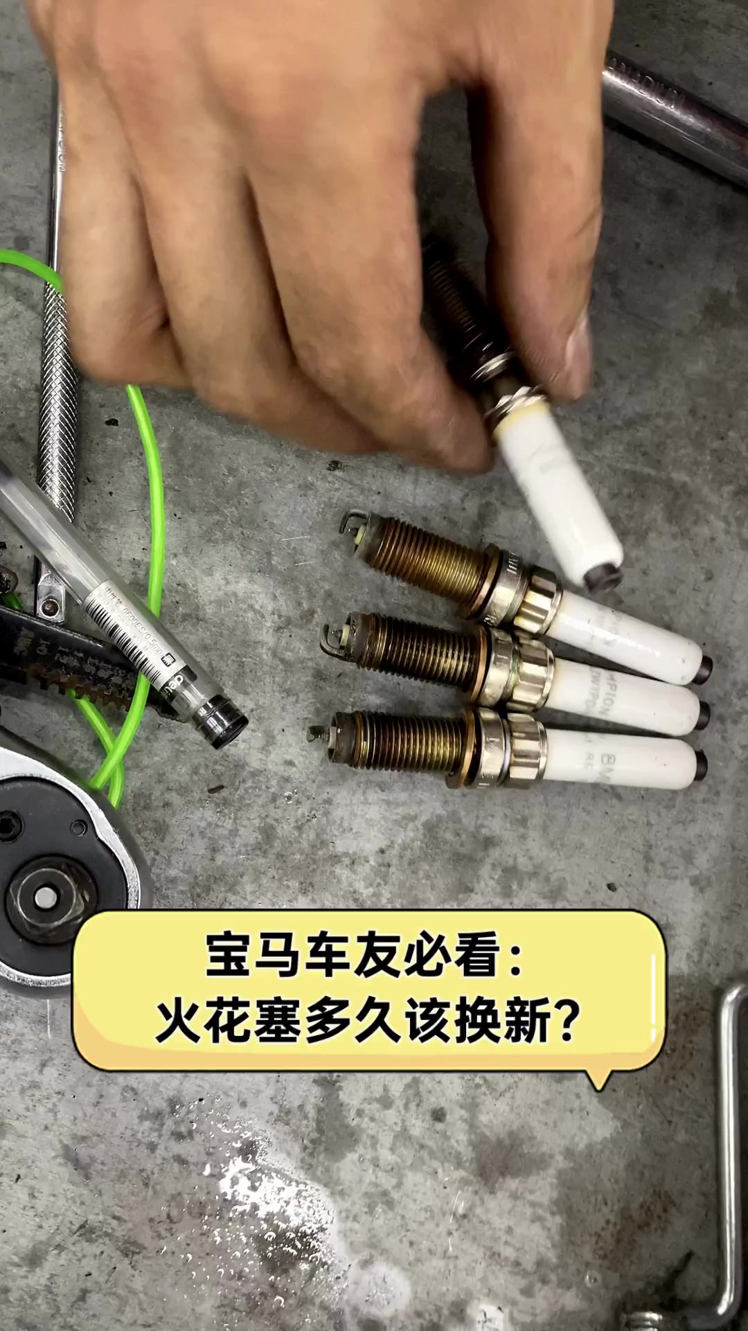 更换火花塞可以自己换吗