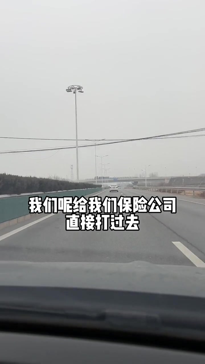 道路千万条安全第一条是哪个电影里的