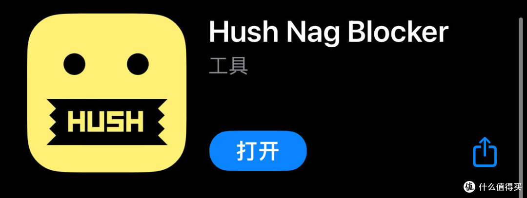 手机怎么开启浏览器的cookie设置？