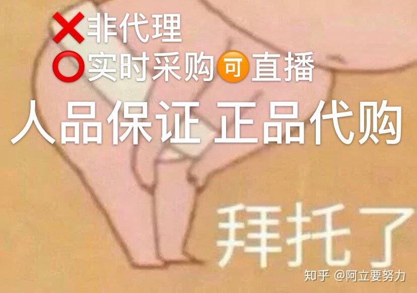 章初蝶