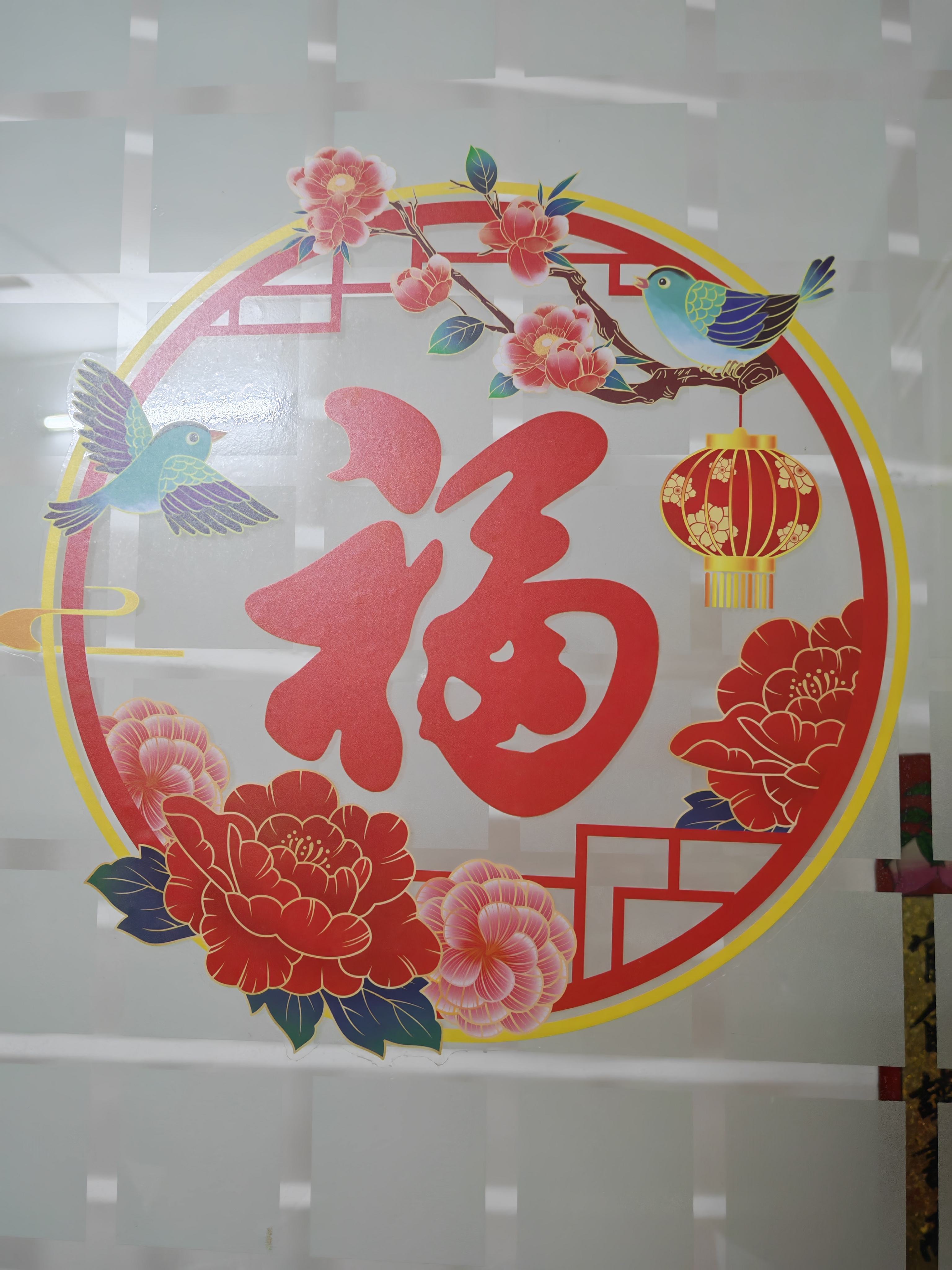 玻璃上的窗花贴纸清洁技巧