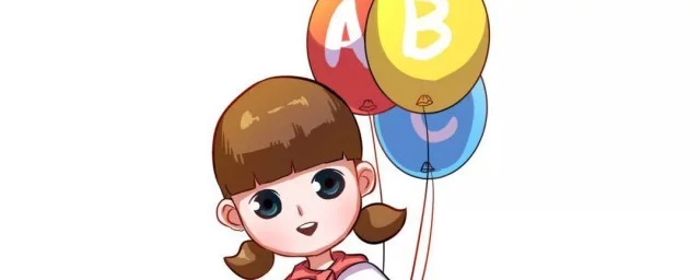 goahead表达什么意思