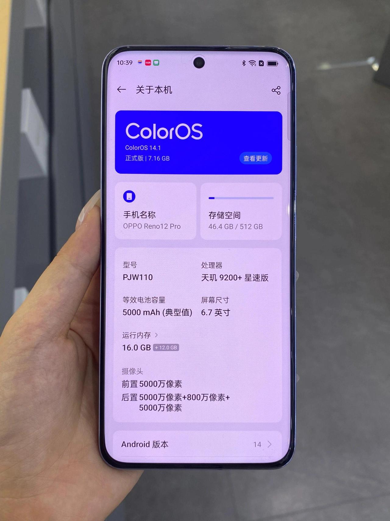 oppo手机为什么开不起机了