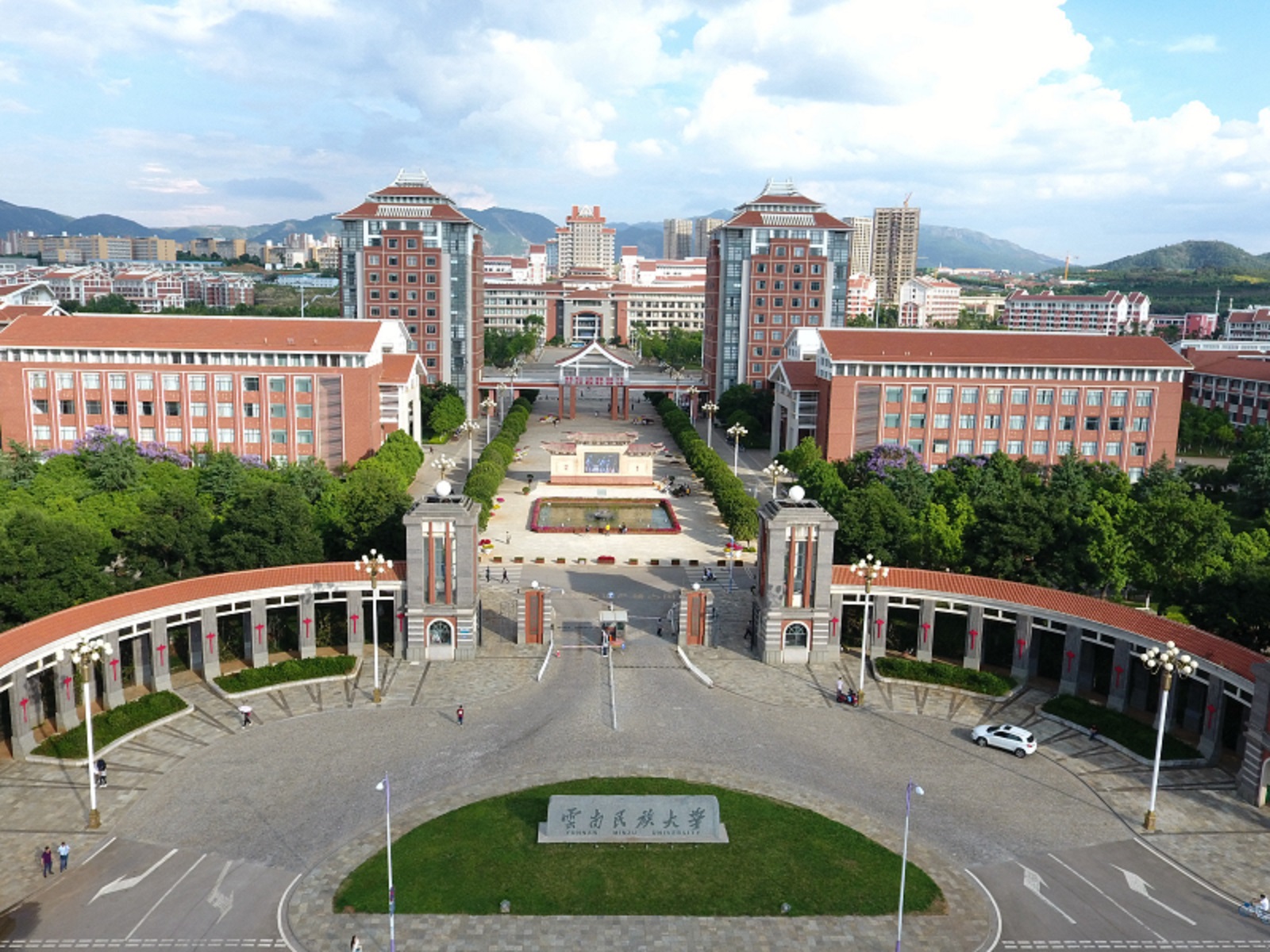 云南民族大学是几本院校