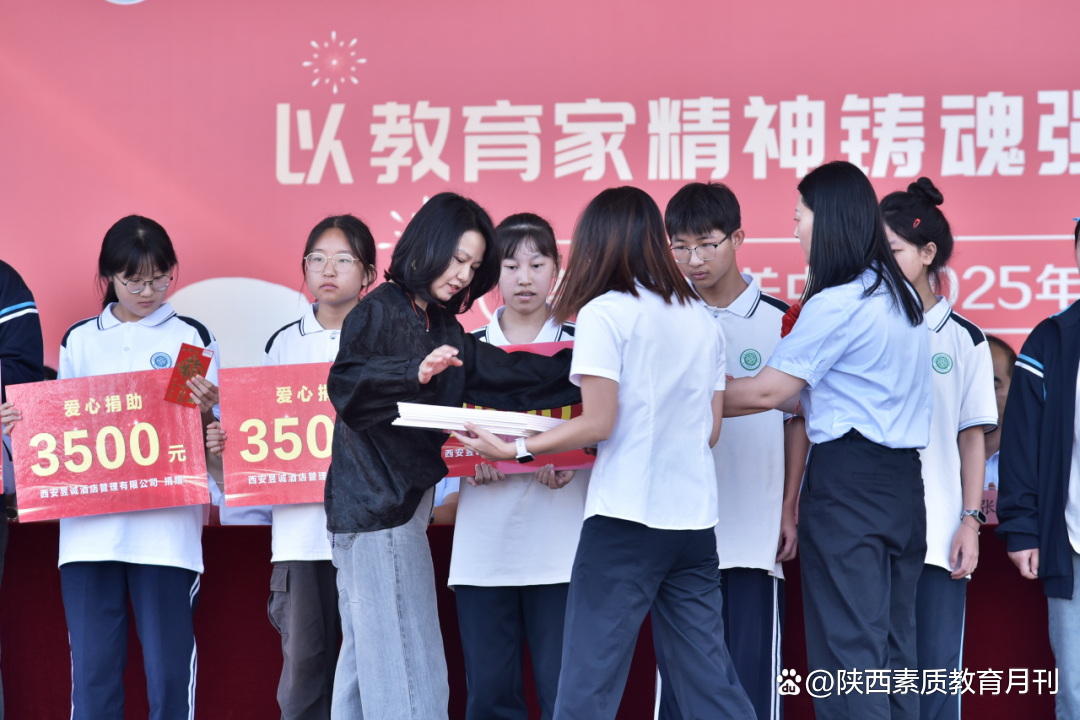 蓝田县城关中学一本上线率