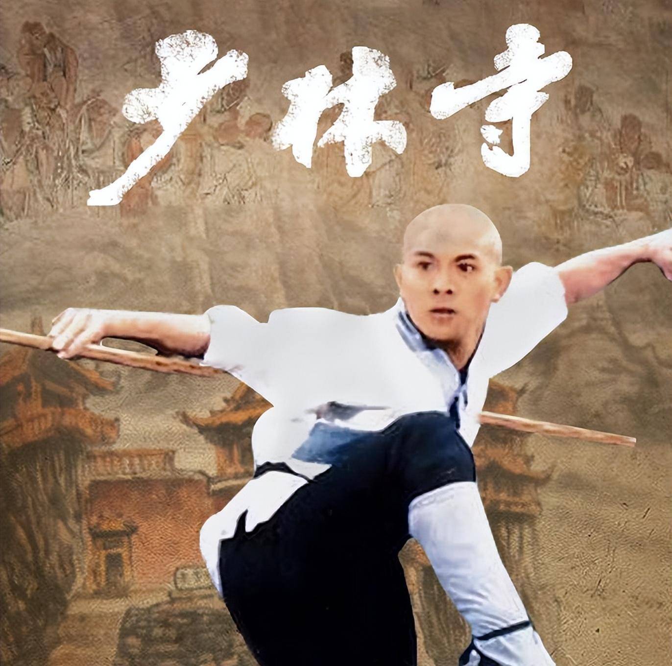 少林寺传奇第二部大结局